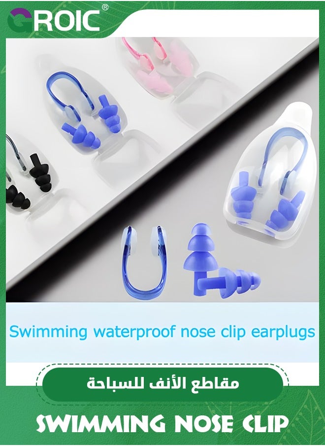 GROIC 3 Pack Swimming Nose Clip and Earplugs Sets Waterproof Silicone Nose Clip Protector Beginners Swim Nose Training Protector with Box for Adult Child Women Men Swimming Water Sports Pool  - Image 2