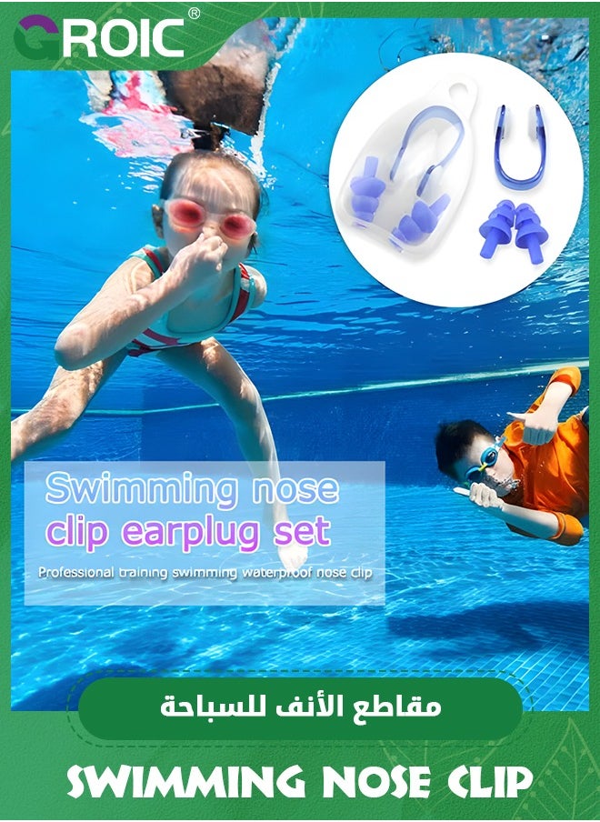 GROIC 3 Pack Swimming Nose Clip and Earplugs Sets Waterproof Silicone Nose Clip Protector Beginners Swim Nose Training Protector with Box for Adult Child Women Men Swimming Water Sports Pool  - Image 5