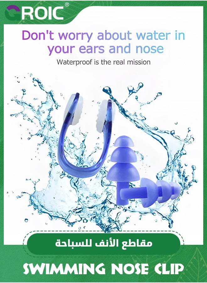 GROIC 3 Pack Swimming Nose Clip and Earplugs Sets Waterproof Silicone Nose Clip Protector Beginners Swim Nose Training Protector with Box for Adult Child Women Men Swimming Water Sports Pool  - Image 3