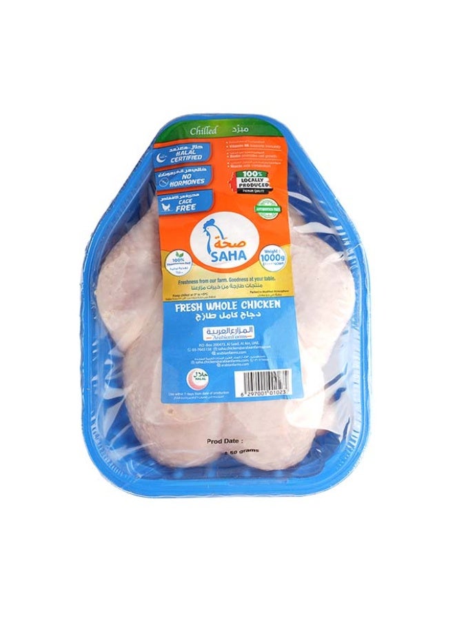 Whole Chicken, Skin On - 1kg, UAE