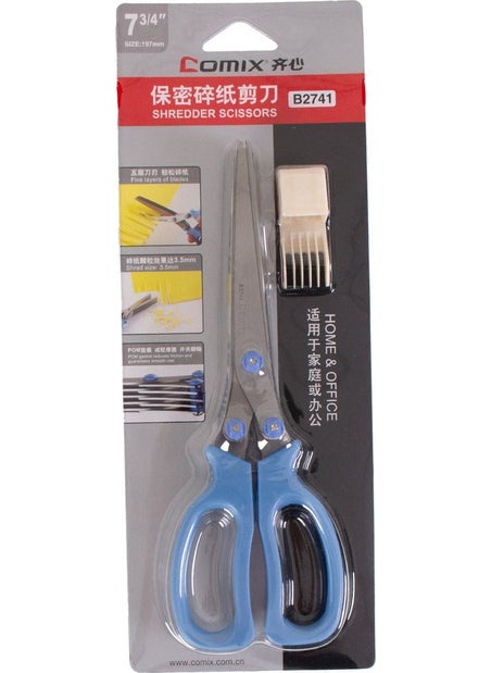 COMIX Multi-Purpose Scissors Document Destruction Scissors 197MM BİC371-B2741 7417 
