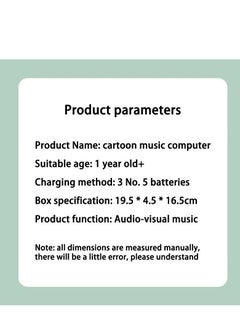 GULFLINK Kids Laptop Learning Machine Computer Toy Early Kids Learning Machine Educational Toys Yellow  - Image 4