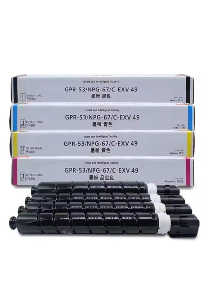 Terabyte CEXV-49 NPG-67 GPR-53 Compatible Toner Cartridge 4 Color set for Image Runner Adv C3320L C3530 C3525 C3520 C3330 C3325 C3320 - Image 1