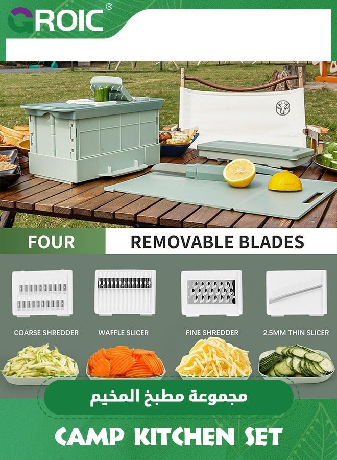 GROIC 12-in-1 Vegetable Slicer,Portable Travel Knife Set Camping Camper Cutting Board,Kitchen Collapsible Foldable Essentials Enthusiasts Kitchen Accessories,Kitchen Food Chopper Cutter - Image 2