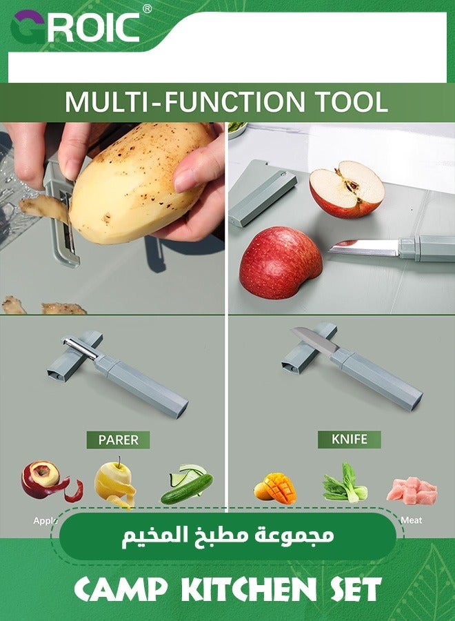 GROIC 12-in-1 Vegetable Slicer,Portable Travel Knife Set Camping Camper Cutting Board,Kitchen Collapsible Foldable Essentials Enthusiasts Kitchen Accessories,Kitchen Food Chopper Cutter - Image 4