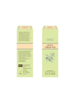 DHC DHC Olive Virgin Oil Facial Moisturizer, Hydrating, Nourishing, Lightweight, Fragrance and Colorant Free, All Skin Types, 1 fl. oz.  - Image 4