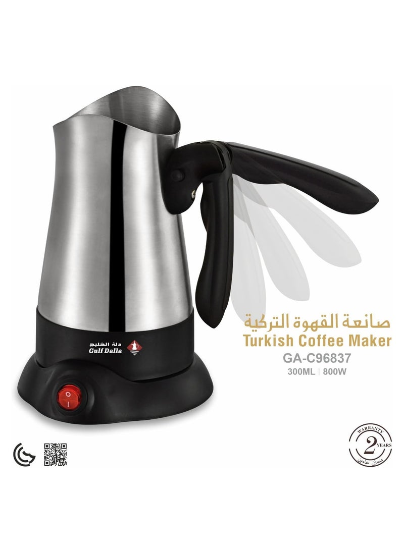 Gulf Dalla Gulf Dalla Turkish Tea Coffee Maker Stainless Steel 300 ml Silver GA-C96837  - Image 2