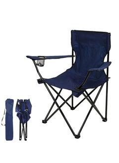 ZCM-HAPPY Foldable Outdoor Camping Fishing BBQ Picnic Beach Chair  - Image 1