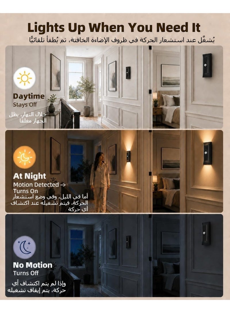 XICEN 2Pcs Motion Sensor Wall Light with Remote Control, Magnetic Mount,  Rechargeable Wall Sconce, 3 Color Temps, Dimmable, Timer, LED Indoor Wireless Wall Lamp for Hallway, Stair, Entryway, Living Room - Image 4