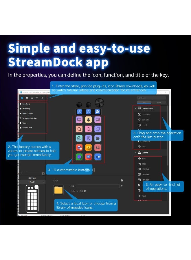 MiraBox Stream Dock Custom Visual Keyboard with 15 LCD Keys – Dynamic Gif Icons, Screenshot Icons, Multi-Function Buttons, One-Click Operations – Programmable Control Console for Streaming & Work - Image 5