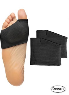 Ocean 2-Piece Metatarsal Gel Sleeves Forefoot Cushion Pads Set  - Image 1