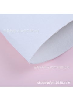 Generic 2MM Thick Colored Felt Fabric for Crafts 1612 White 