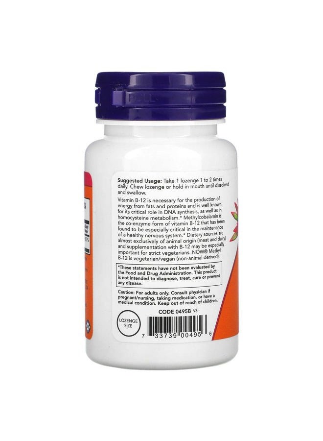 Now Foods Methyl B-12 1000mcg, 200 Lozenges (2 Packs of 100 lozenges) - Image 3