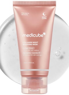 medicube Collagen Overnight Wrapping Peel Off Facial Mask Pack - Elasticity & Hydration Care, Reduces Sagging & Dullness - Hydrolyzed Collagen For Glowing Skin - Korean Skin Care, 2.53 fl.oz - pzsku/ZB89E5E93FAC51FA8C3D3Z/45/_/1739269320/b56b4f82-b125-49df-93c7-71d422616f53