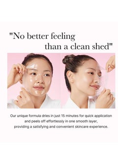 medicube Collagen Overnight Wrapping Peel Off Facial Mask Pack - Elasticity & Hydration Care, Reduces Sagging & Dullness - Hydrolyzed Collagen For Glowing Skin - Korean Skin Care, 2.53 fl.oz - pzsku/ZB89E5E93FAC51FA8C3D3Z/45/_/1739269370/e5090e59-af64-477f-967b-575517058580