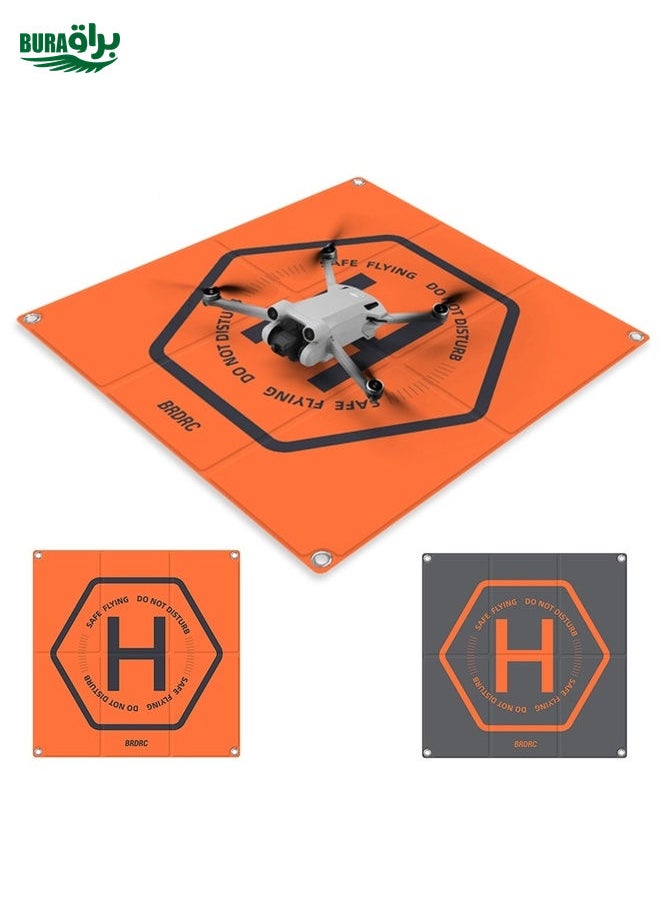 براق لـ DJI Mavic Mini 3Pro/Air3/Avata BRDRC Drone Landing Pad ، الحجم: 50x50cm  - Image 2