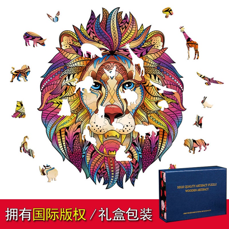 Lion Eagle Special-Shaped Wooden Puzzle Irregular Three-Dimensional Animal Puzzle Manufacturer Wooden Puzzle Puzzle Toy - Image 2