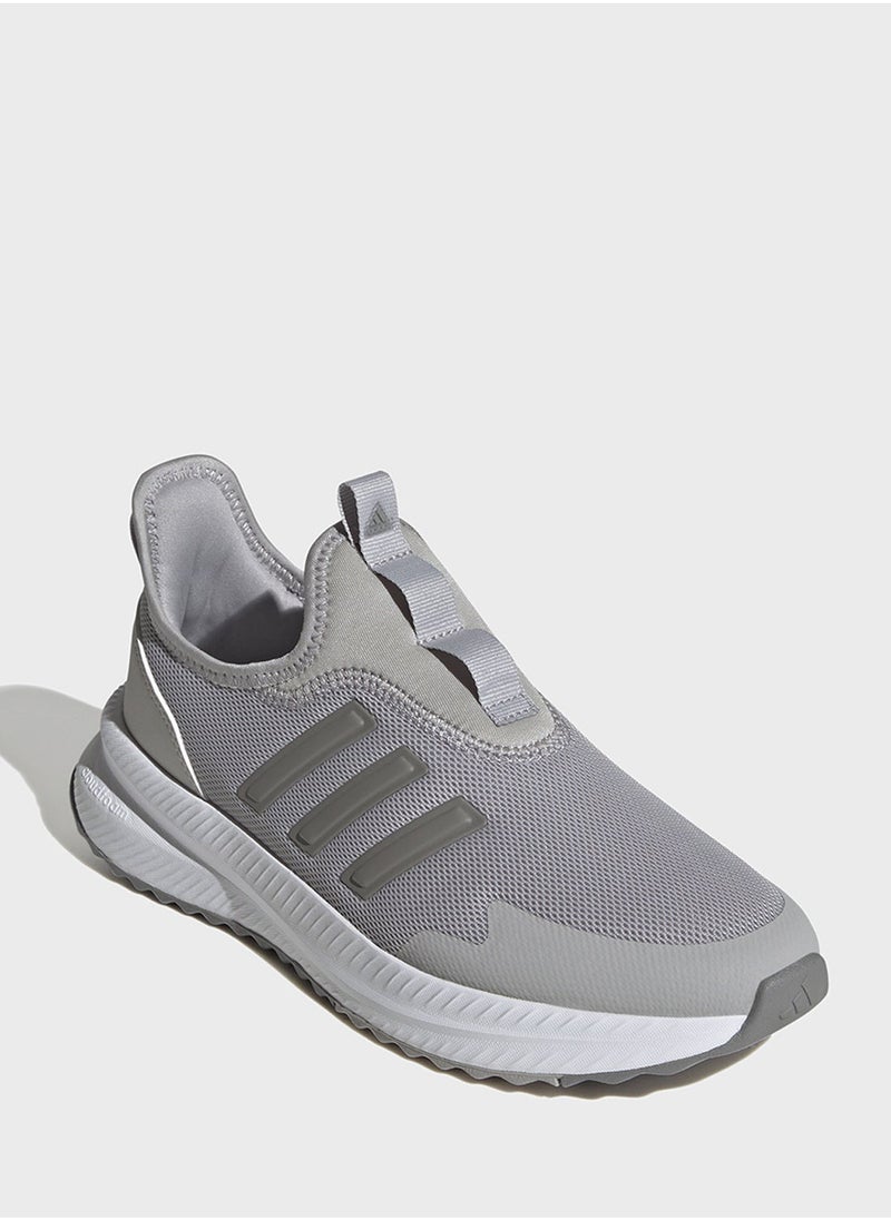 Adidas - X_Plrpulse - Image 1