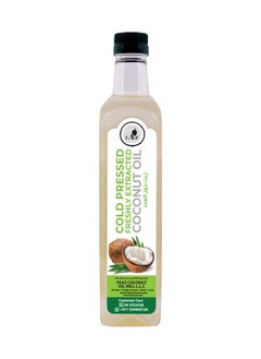 FAAZ Faaz Cold Pressed Freshly Extracted Coconut Oil  - Image 1