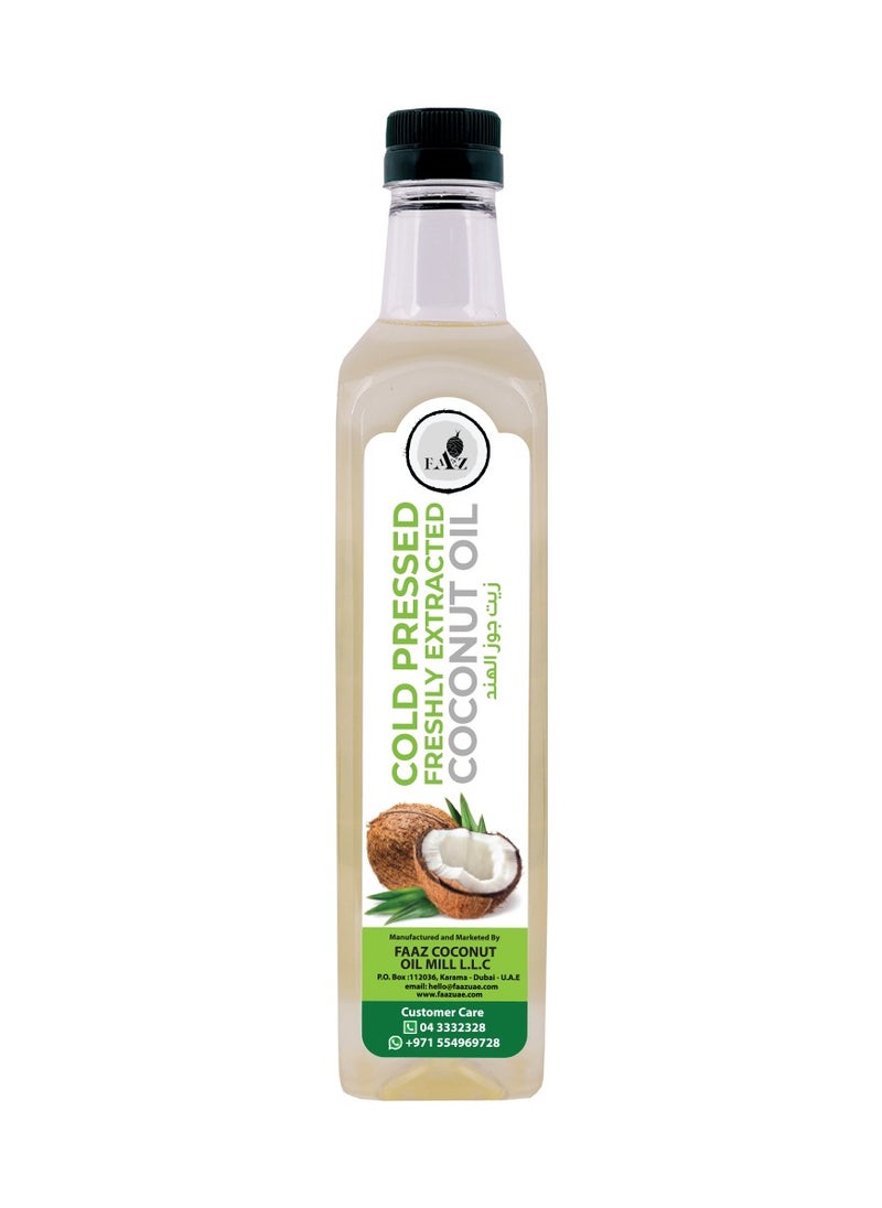 FAAZ - Faaz Cold Pressed Freshly Extracted Coconut Oil - Image 1