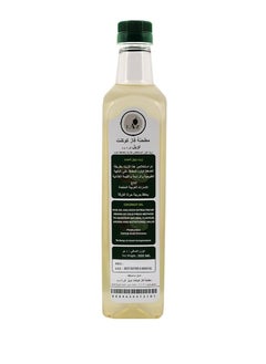 FAAZ Faaz Cold Pressed Freshly Extracted Coconut Oil  - Image 2