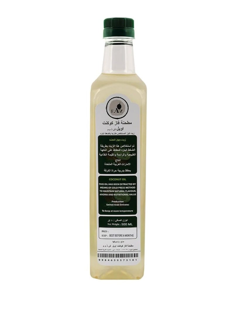 FAAZ - Faaz Cold Pressed Freshly Extracted Coconut Oil - Image 1
