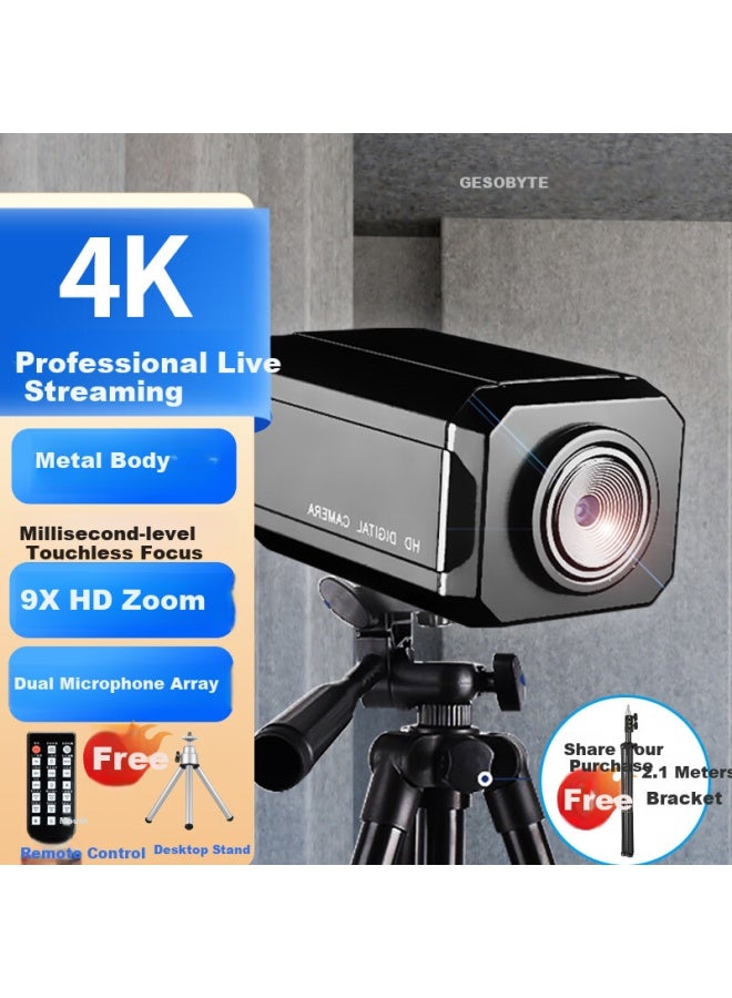 Gesobyte Jixuan C950pro 4k Zoomable Webcam, Metal High-definition Microphone, Remote Control, External For Desktop And Laptop, For Video Calls, Meetings, Office Work, And Online Teaching - Image 1