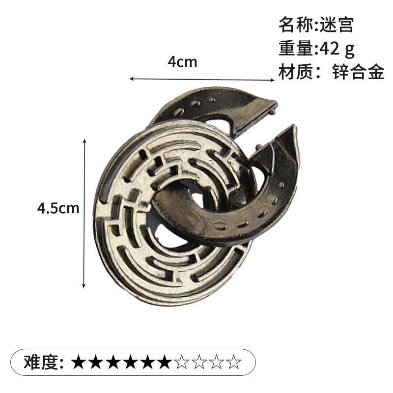 Magic Puzzle Gold Needle Horseshoe Square Lock Unlock Luban Lock Burn Brain Kong Ming Lock Triangle Chain High Iq Take Things - Image 1