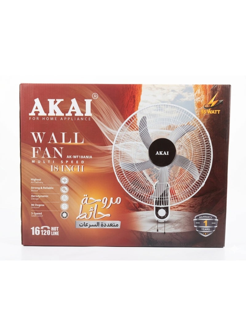 AKHAI Akai 18-inch wall fan - Image 3