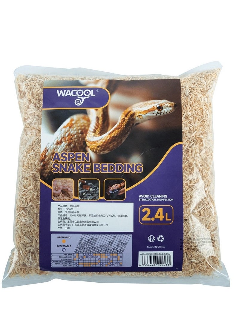 Aspen Snake Bedding 2.4L