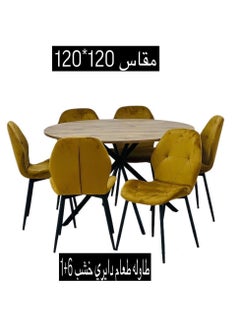 7 Pieces, Wood Round Dining Tables With 6 Chair Set 120*120 CM