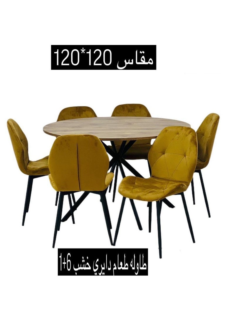 Living - 7 Pieces, Wood Round Dining Tables With 6 Chair Set 120*120 CM - Image 1