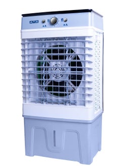 Air Coolers 30l ATA