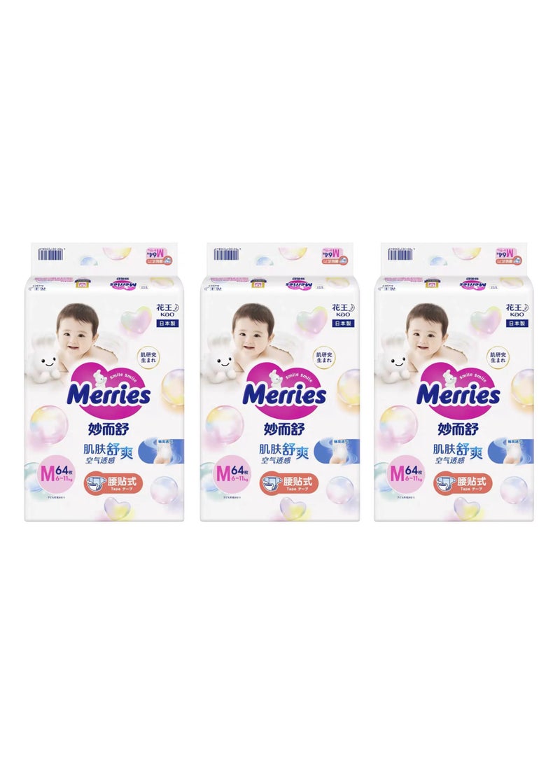 Merries Kao diapers M64*3pcs,6-11kg, Japan diapers，The incremental ，Ultra-thin breathable diapers for both girls and boys