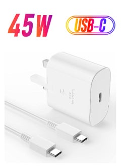 SP 45W Super Fast Charger 2.0 with Cable White For All Mobile Phones  - Image 1