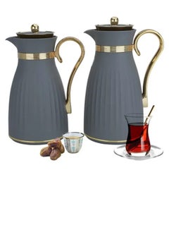 Alsaif Gallery Dana Thermos Set Dark Gray With Golden Handle, Two Pieces  - Image 5