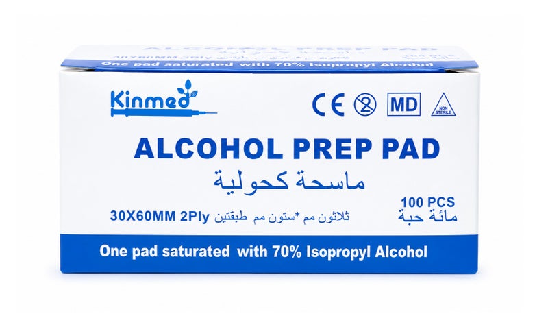Kinmed Alcohol Prep Pads 70%  100 Pads - Image 1