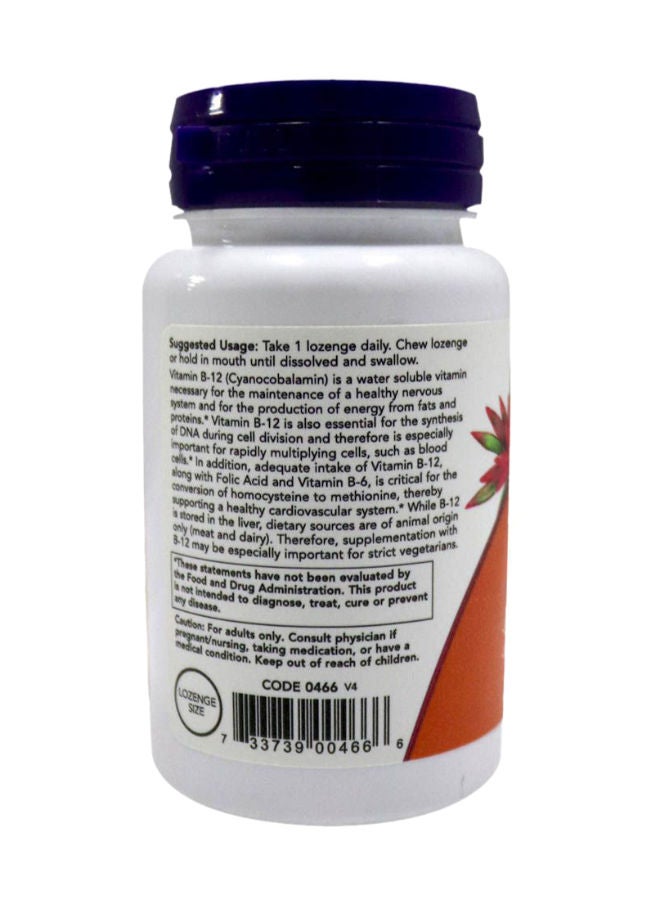 now B-12 1000 mcg Lozenges 100's - Image 2