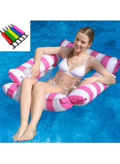 Inflatable Pool Float Chair Lounge for Adults and Kids Floating,Stripe Pattern Float Hammock for Pool Party Summer Water Fun