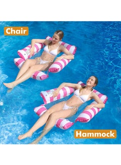 KYD Inflatable Pool Float Chair Lounge for Adults and Kids Floating,Stripe Pattern Float Hammock for Pool Party Summer Water Fun  - Image 3