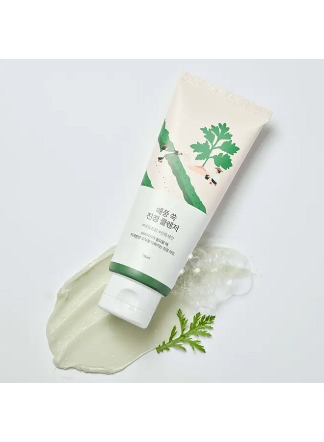 Round Lab Mugwort Calming Cleanser Moisturizing and Soothing Face Wash Gel 150ml - Image 2