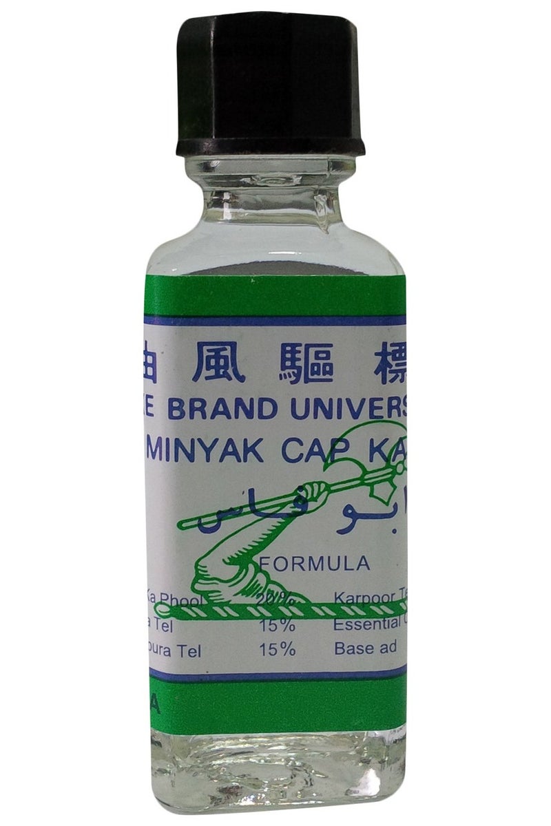 Axe Universal Oil For Quick Relief Of Cold And Headache 5ml (Pack of 12) - Image 3