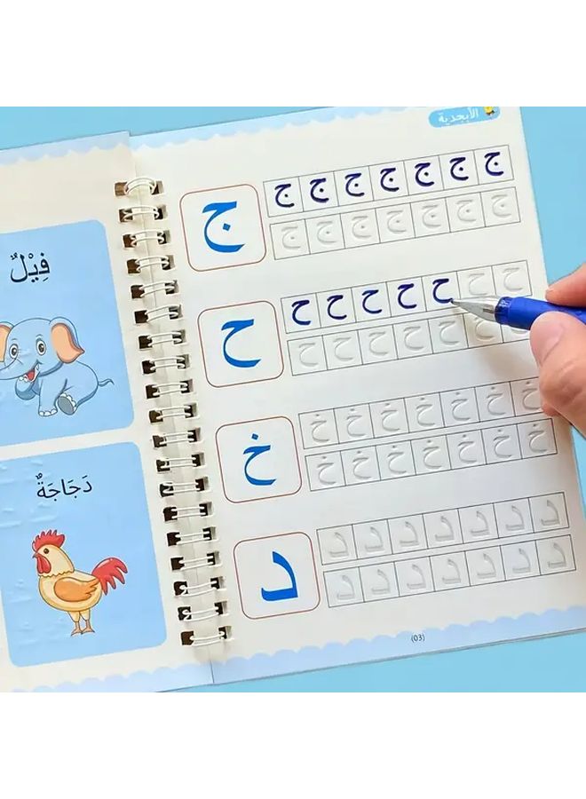 كتاب تدريبات الخط، مجموعة من كتابين باللون الأحمر المزهر للكتابة السهلة 43 - Image 4