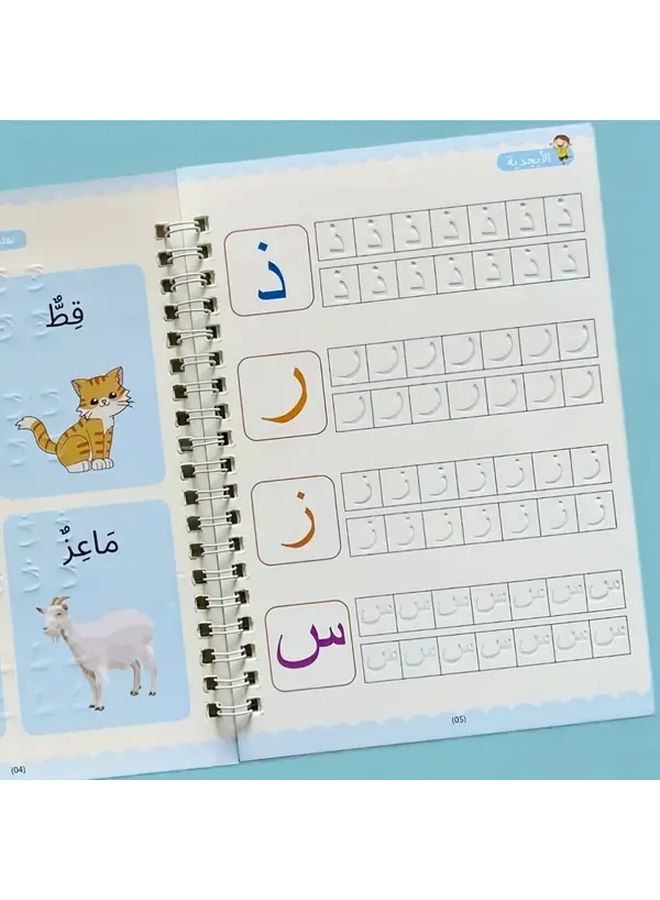 كتاب تدريبات الخط، مجموعة من كتابين باللون الأحمر المزهر للكتابة السهلة 43 - Image 5