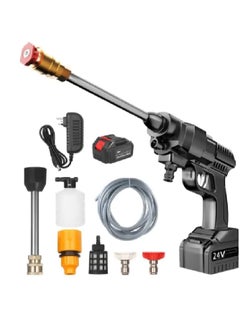 Generic 24V Cordless Electric High Pressure Washer Multicolor 9meter  - Image 1