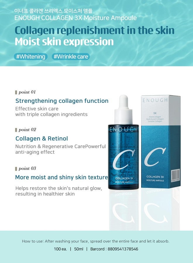 ENOUGH أمبولة مرطبة كولاجين 3X كافية، سيروم وجه نياكيناميد للعناية بالبشرة الكورية للنساء، 1.69 أونصة سائلة / 50 مل - Image 3