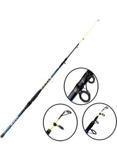 Bauer Honly 1.50M 100-200GR Throw Fishing Rod 