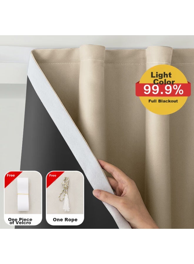 Mingju Fabric Blackout Ready-made Velcro Thermal Insulation Sun Protection Bedroom Balcony Living Room Curtain, Cream Color, 1.7m Wide * 2.0m High, 1 Panel - Image 1