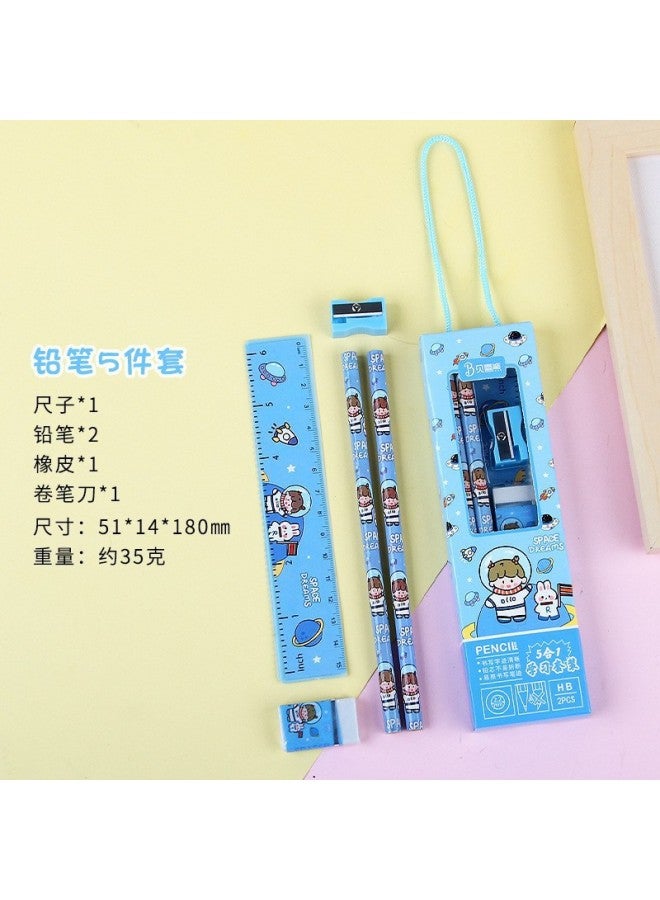 HELPS Creative Student Prize Cartoon Children Kindergarten Hand Gift Portable Pencil Gift Box Suit Yiwu Stationery - Image 1