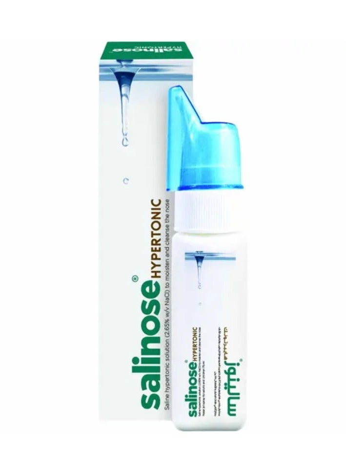 Salinose Hypertonic Nasal Jet Spray For Nasal Congestion & Sinus Relief Adults And Children 75ml
